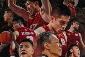 米兰娱乐平台 -包含转折点！北京首钢回应争议，NBA总决赛关键时刻攻防权衡，引发热议，数据趋势出现新变化的词条