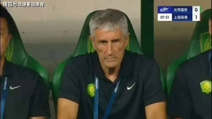 北京国安最新消息 北京国安最新消息