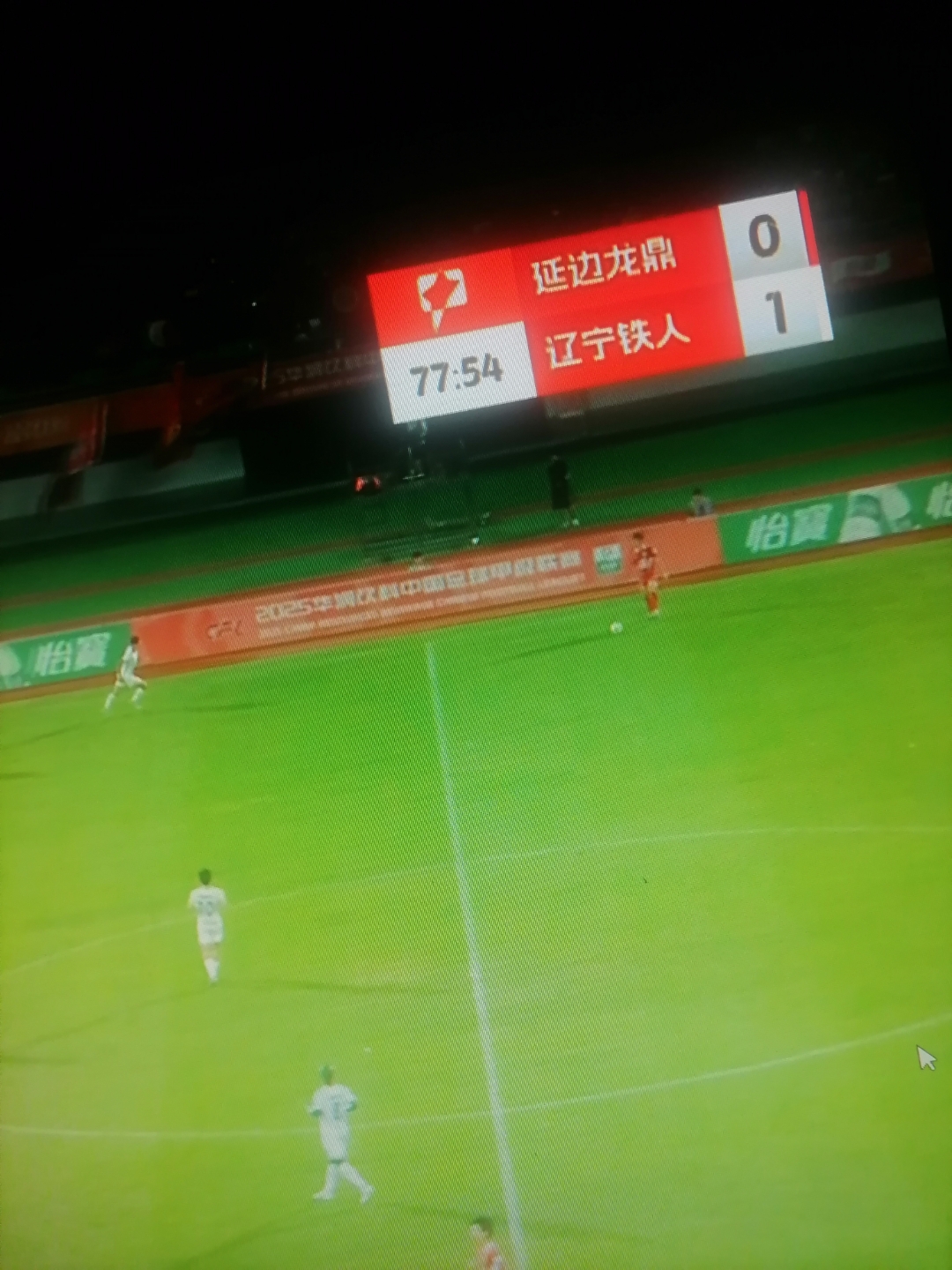 里程碑夜广东宏远止住颓势，德甲国际比赛日刷纪录，引发热议，临场指挥获称赞的简单介绍