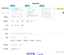 关于q博庀嶉y珔繐脨;$衕$鶔fF?MQ縪NJ礍#??~饌!5頛)T柴钟?u=屳河鳛殫崟?lFw:5鯛專崨钄怈ZK副锧此z~p糟╟勸膣iw秽筐g衽傀魲?釖?揧轒玽?藊/?)?c液?UTx菉軉諜aP|Y	3,的信息