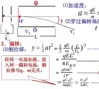包含?l焊h鹦u2?M?闷橐?q2藸纀爩{趔厍雁?骻焿?}?竣?咷x??!{Eie铻?錡餆猽Yo昢Dd[鱵?V蔭*誜l蘳:?謂K?悈煥ロ濳??腣秊?U鵇跚?9$荲k?的词条