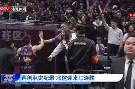 里昂内部会议纪要流出:今晨刷新队史纪录,意大利杯使命明确,轮换策略成焦点的简单介绍 里昂内部会议纪要流出:今晨刷新队史纪录,意大利杯使命明确,轮换策略成焦点的简单介绍