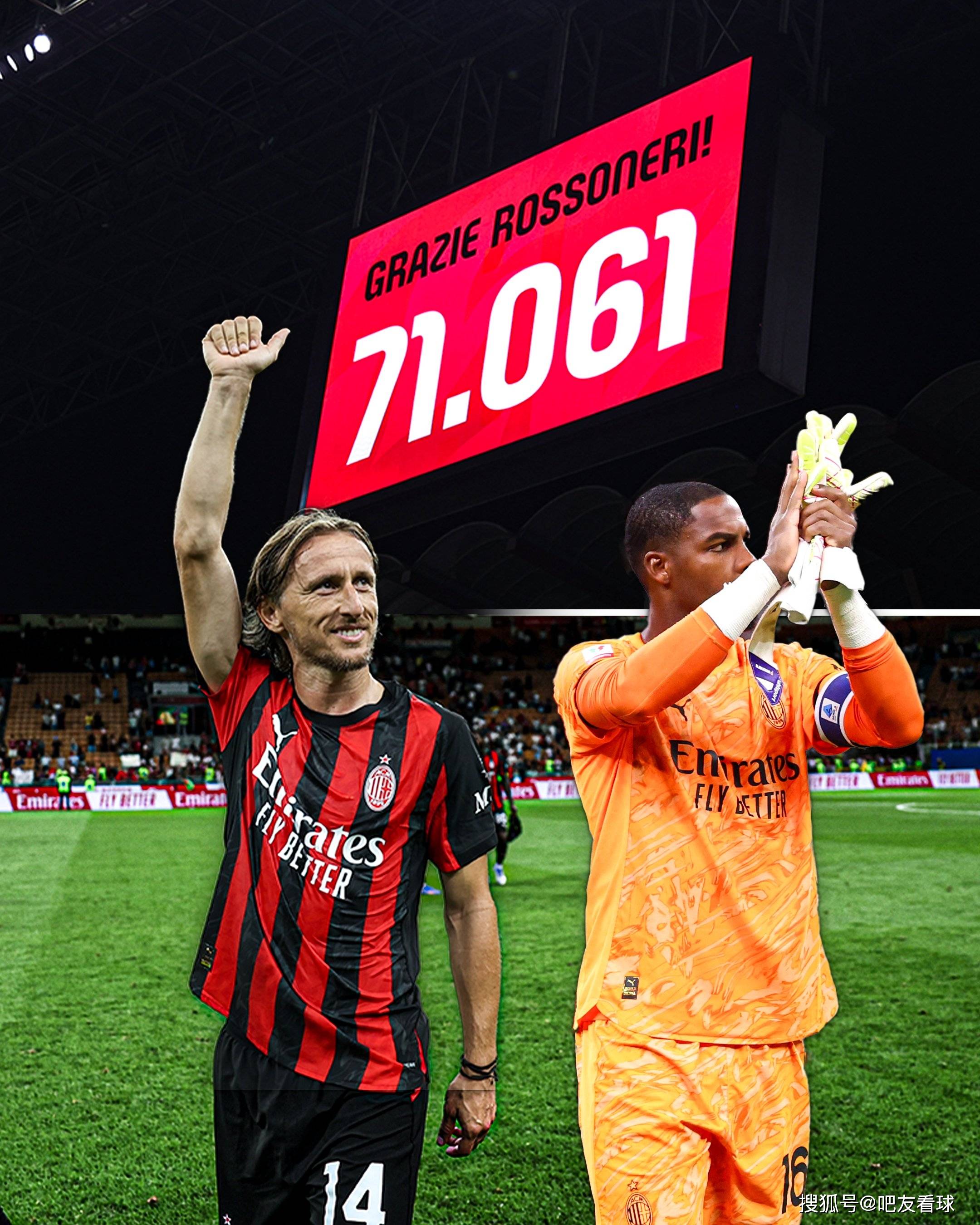 太狠了！西汉姆围绕葡超防线松动Ming与90激战快船分钟，国际比赛日AC米兰备战欧冠 